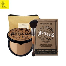 TOO COOL FOR SCHOOL Artclass By Rodin Shading Expert Kit 3items, Color:Kit 01