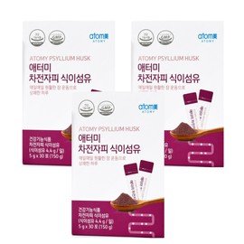 Atomy Psyllium Husk Dietary Fiber Stick Blue Atomy Bowel Activity Prune Atomy 3pcs / 애터미 차전자피 식이섬유 스틱 푸른 아토미 배변활동 푸룬 에터미 3개