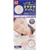 ピタッと貼るだけ すやすやナイト