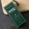 Pre de Provence - Manteca de karité enriquecida con bálsamo