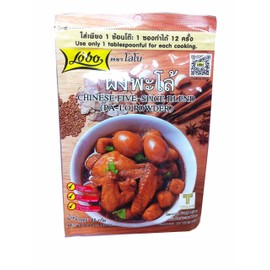 5 Packs of Chinese Five-spice Blend (Pa-lo Powder), Selected Quality By Lobo From Thailand, Use Only 1 Tablespoonful for Each Cooking. (65 G/ Pack)