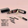 Set De Sombras De Ojos Y Pintalabios En Estuche De
