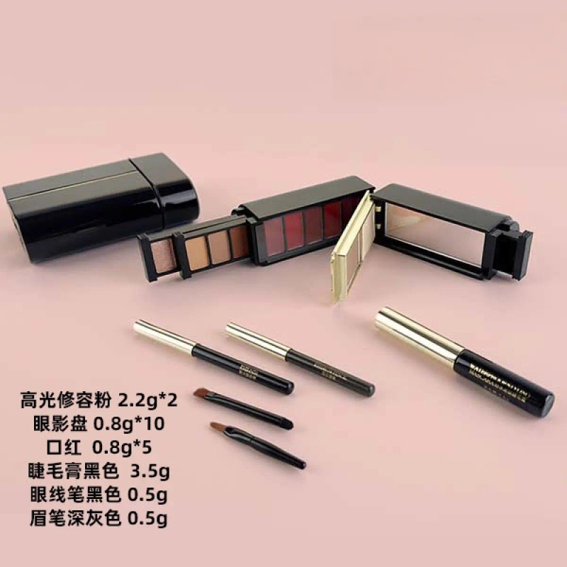 Set De Sombras De Ojos Y Pintalabios En Estuche De