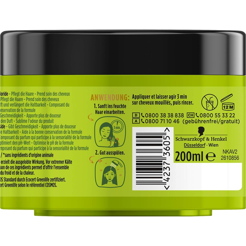 Nature Box Repair Mask Avocado Oil Treatment 200 ml