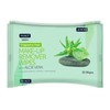 Nuage Total Makeup Remover Wipes, 2 Pack Plof025022
