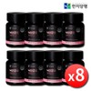 Miyarisan Butyric Acid Bacteria Refill Post-Probiotics x 8 Bottles /