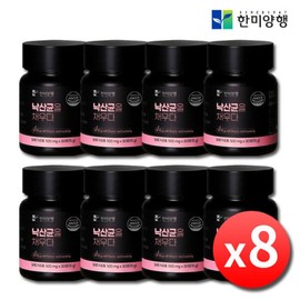 Miyarisan Butyric Acid Bacteria Refill Post-Probiotics x 8 Bottles / 미야리산 낙산균 채우다 포스트 프로바이오틱스 x 8병