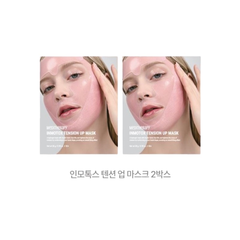 Meditherapy Inmotox Tension Up Mask 2 Boxes Facial Lifting Patch