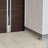 New Hikari SH-TZF50 Z Door Stop, For Floors, Satilite Chrome
