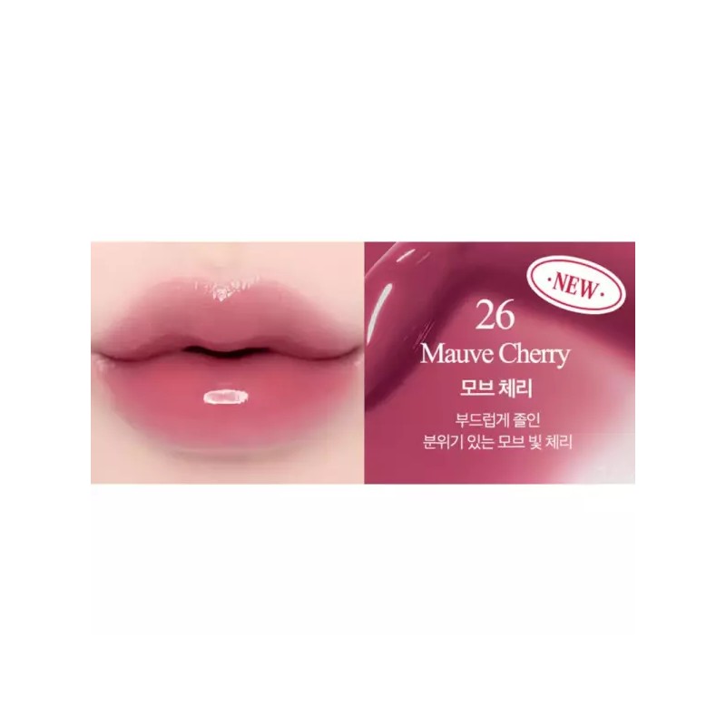 Clio 클리오 크리스탈 글램 볼륨 립틴트 26 모브 체리 X2개