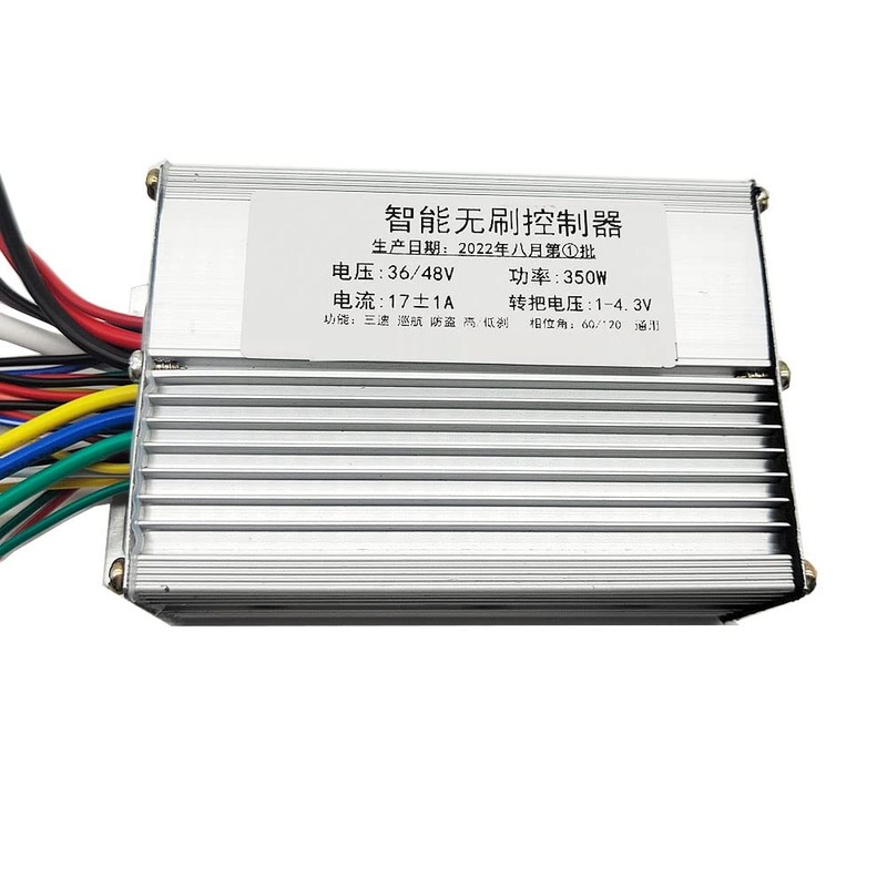 yuandai 36V-48V 350W driver de motor CC sin escobillas para