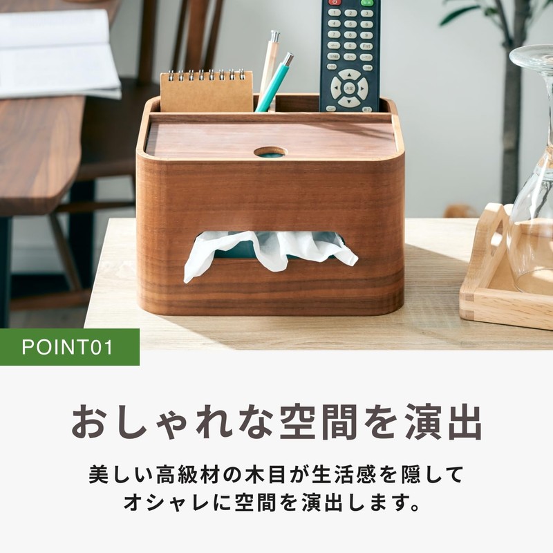 Smart Eye Premium Wood Walnut Veneer Compact Tissue Case with