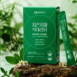 4 boxes of psyllium husk dietary fiber for bowel movement relief, total of 112 packets / 차전자피 식이섬유 쾌변 4박스 총112포