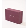 Yoga Block A, Set of 2, Sesame