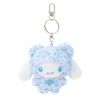 Sanrio G-Bear 976920 Plush Key Chain, Cinnamoroll