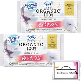 Sofy Hadaomi, Organic Cotton, Ultra Thin Slim, 68.9 inches (175 cm), 6.9 inches (17.5 cm), Light Daily Use, No Wings, 30 Sheets x 2 Set (60 Total), Special Tissue Included