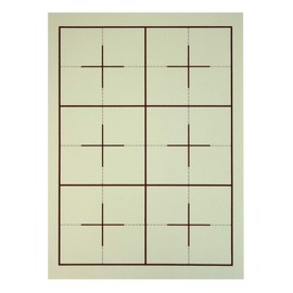 Calligraphy Underlay, Half Paper, Mino Size, 10.9 x 15.0 inches (278 x 380 mm), Ruled, 4 Letters, 6 Letters, No Name Frame, Resin Beige, 0.06 inches (1.5 mm)