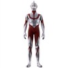 Movie Monster Series Fake Ultraman (Thin Ultraman)
