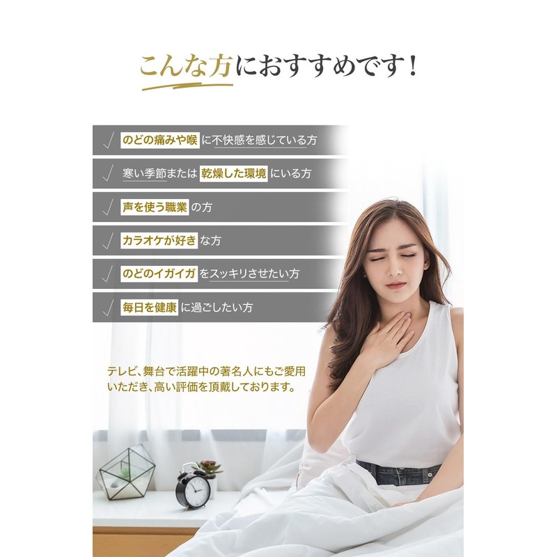 GRANVÓ 潤沢プロポリスのど飴 74g 高濃度 最高峰エクストラグリーンプロポリス配合 レモン風味 個包装