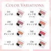 Chifure Powder Cheek 270 Rose