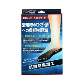 Refreer O-Leg Correction Insole, Crotch, Insole, Footplate, 9.6 - 9.8 inches (24.5 - 25.0 cm)