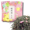 Chasandai Sakura Sencha Loose Leaf Tea, Organic Japanese Green Tea,