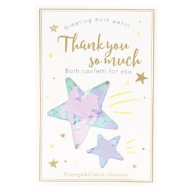 noruko-pore-syon Bathing Agent basupetaru guri-texingubasupetaru G