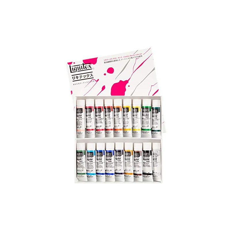 リキテックス(Liquitex) アクリル絵具 カラー レギュラータイプ 18色セット 伝統色 20ml(6号)
