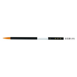 Artec 10746 Nylon Black Shaft Design Brush, Single Item, Small