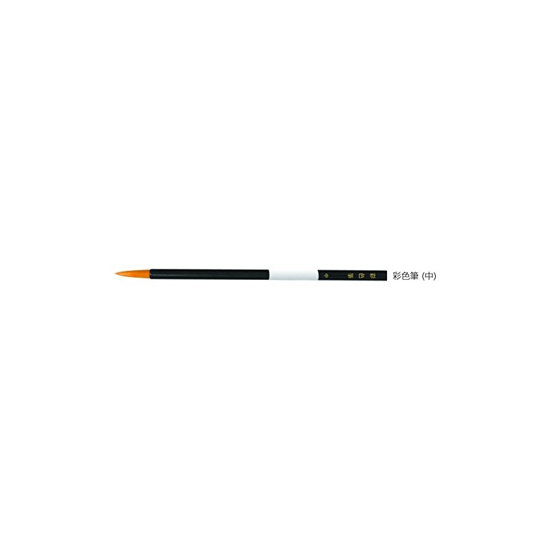 Artec 10746 Nylon Black Shaft Design Brush, Single Item, Small