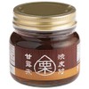 Horinaga Boiled Chestnut with Sweet Ride, 4.6 oz (130 g)