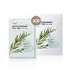 AHC Micro Rosemary Sticky Mask Sheet 33ml x 10ea /