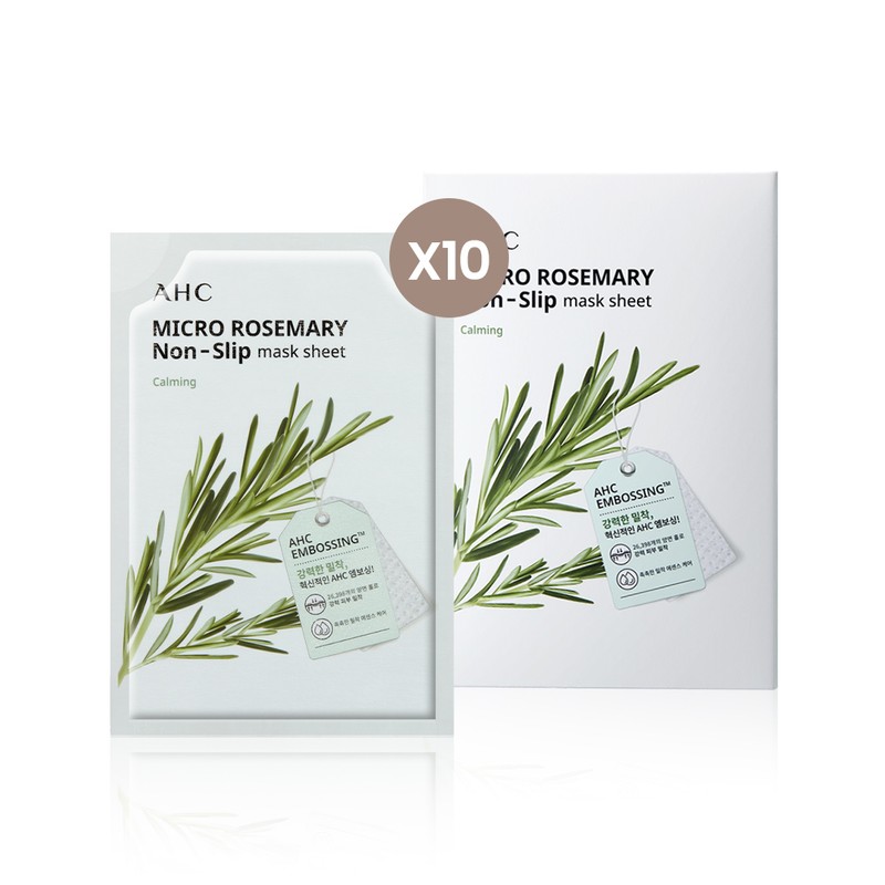 AHC Micro Rosemary Sticky Mask Sheet 33ml x 10ea /
