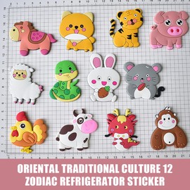 XUZOPIM Children's Fridge Magnets for Magnetic Board Children's Magnets Animals Magnets Children from 1 Year A Gift Magnets Children's Toy for Education Pack of 12