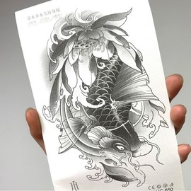 Charming Fashion Koi Tattoo 1 Piece 5ea