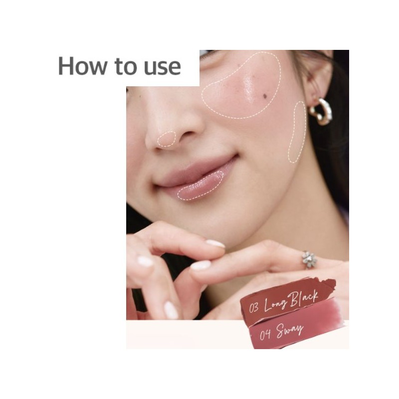 BEIGIC Flush Lip & Cheek Balm 4g, Color:03 Long Black