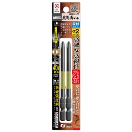 ANEX ABRD-2100 Kokuryu Tenshi Bit with Step +2 x 100