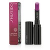 SHISEIDO Shimmering Rouge Lipstick 2.2g # RS308 Sloe