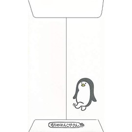 SANEI (MHN-046) Morino Hankoya-san Pochi Bag, Dream and Hope [MHN-046], Set of 3, Sanei Lark