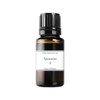 Grace of Nature Spearmint Essential Oil (30ml) AEAJ Certified Essential