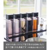 Yamazaki 1518 Condiment Bottle with Lid, Black, W 2.6 x
