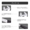 Donext CR-V Monkey Wrench, 11.8 inches (300 mm), Maximum Opening