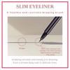[thebom] Ultra-Fine Slim Eyeliner Waterproof Liquid Eye Makeup (Brown, 1ea)