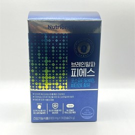 Nutrione Postatinylserine Brain Alpha PS 6 boxes / 포스타틴딜세린 브레인알파피에스 6박스
