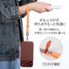 Smart Goods sc081 Smartphone Strap, Hand Strap, Short, Wrist, Fall