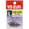Yo-Zuri Miscellaneous Goods and Small Items: HP Rolling Swivel, Black,