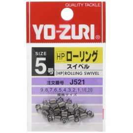 Yo-Zuri Miscellaneous Goods and Small Items: HP Rolling Swivel, Black, No. 5