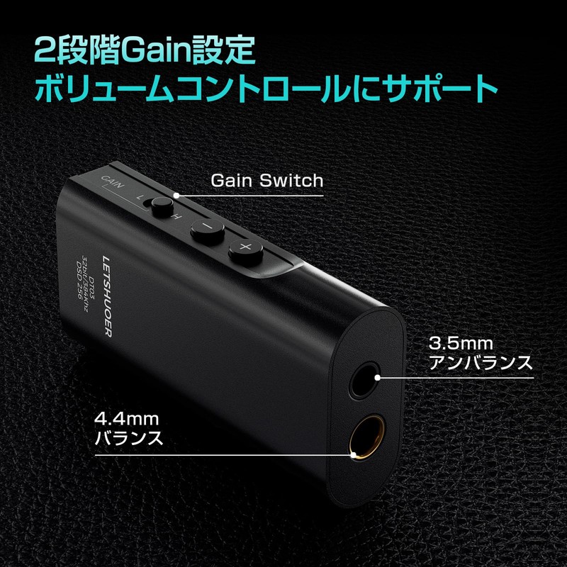 LETSHUOER DT03 Portable USB DAC Amplifier with 3.5mm 4.4mm Connection,