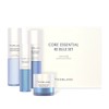 High Living Core Essential Re Blue Emulsion 130ml / 하이리빙