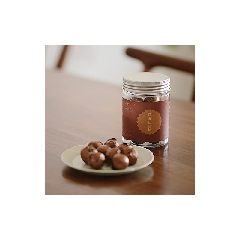 NANSHIZHAO TANGERINE PEEL TASTE HOWTHORN BALLS健康小零食 老陈皮山楂球 135克 鲜果制作 软糯口感